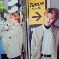 高杉真宙 キネマ旬報NEXT 切り抜き