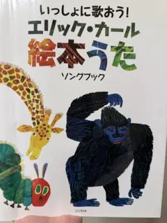 Item thumbnail for item b6aad5d8-66f9-45b9-9632-4685d1e24d87