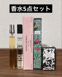 0530 P.G.C.D./PGCD ロシオンエクラニューエラ 200ml - メルカリ