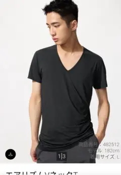 UNIQLOエアリズムVネックT　ブラック　XS