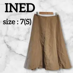 INED フレアスカート ロングスカート ベージュ