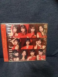 Juice=JuiceのCD 未開封　カード無し 盛れ！ミ・アモーレ
