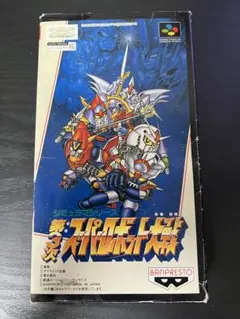SFCソフト　第3次スーパーロボット大戦　スーパーロボット大戦EX セット