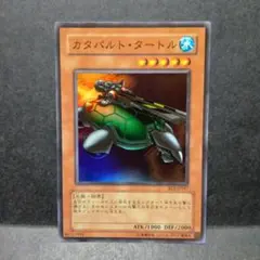 マック遊戯王引退品　まとめ買い割引大歓迎様 リクエスト 5点 まとめ商品