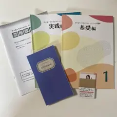 Item thumbnail for item d3108eae-5bd6-4620-b045-1f29ceb7951b