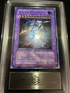 ars9 遊戯王OCG デュエルモンスターズ