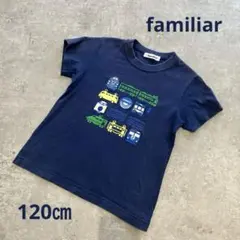 familiar ファミリア Tシャツ 120cm チェック柄 黒 - メルカリ