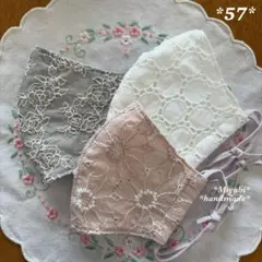 武生の眼La main de maman様 リクエスト 2点 まとめ商品