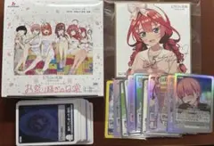 五等分の花嫁 ごとよめ カードゲーム お祭り騒ぎの日常 まとめ売り 色紙