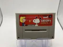 スーパーファミコン スヌーピーコンサート SFC ソフト 箱説なし