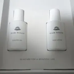 stem beaute ブースタージェル フェイスローション セット