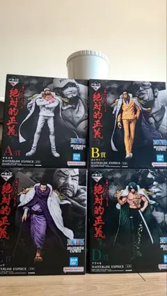 ワンピース 一番くじ 絶対的正義 フィギュア
