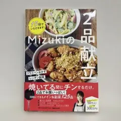 Item thumbnail for item acfa162b-69ab-447d-a34e-04b33f0b1e10