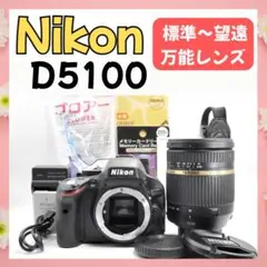 2026年最新】ニコンd3100の人気アイテム - メルカリ