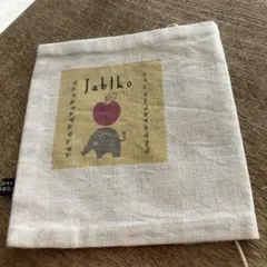 Item thumbnail for item f580ca33-05a9-4fd1-a97d-8f3fce1dd5c2