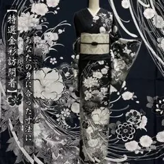 Item thumbnail for item 2567a1a3-a69d-42f9-b300-45d34c1dee6c