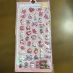 Item thumbnail for item 8b8d6c55-73ac-41f1-8391-d2716963e377