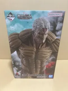 一番くじ 進撃の巨人 ～それぞれの決意～　A賞 鎧の巨人 MEGAIMPACT