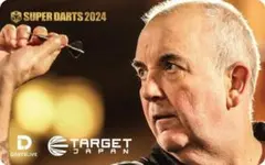 2026年最新】フィルテイラー カードの人気アイテム - メルカリ