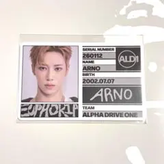 ALD1 ARNO K-POP IDカード アルノ ジアハオ - メルカリ