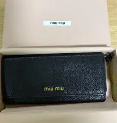 《美品》miu miu 長財布のサムネイル