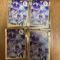 京都IP書店 TSUTAYA 怪獣8号 鳴海弦 かるた風トレーディングカード 京都IP書店 TSUTAYA 怪獣8号 鳴海弦 かるた風トレーディングカード
