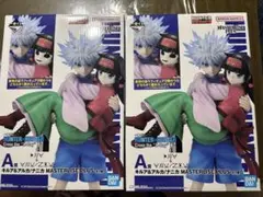 HUNTER x HUNTER 一番くじ　キルア&アルカ／ナニカ　全2種セット