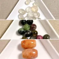 てぃー様 リクエスト 3点 まとめ商品