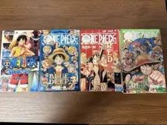 ONE PIECE 公式ガイドブック 4冊セット