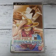 PSPソフト ワンピース ROMANCE DAWN 冒険の夜明け