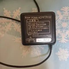 2026年最新】foma acアダプタ02の人気アイテム - メルカリ