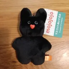 ✴︎miico✴︎様 リクエスト 2点 まとめ商品