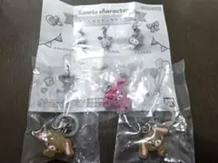 サンリオ　めじるしアクセサリー　ガチャガチャ　3個