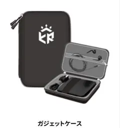 柏レイソル　ガジェットケース