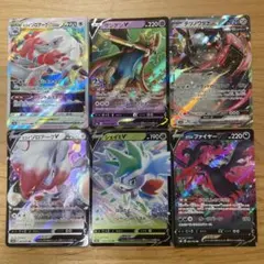 ポケモンカード　まとめ売り　RR  RRR ヒスイゾロアークVSTAR
