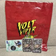 ズートピア2 Happyくじ