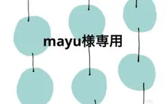 KATEリップモンスター5・12・13 3本おまとめ