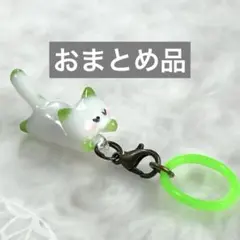 Aime様 リクエスト 2点 まとめ商品