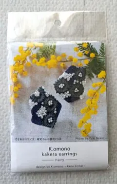 Item thumbnail for item 6f0b0ed4-265d-46ae-b6d4-77f5efc4af2f