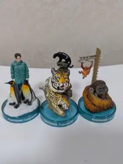 旭山動物園カプセル・ズー Vol.1 旭山動物園ヴィネット