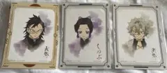 鬼滅の刃