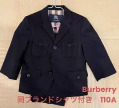 Burberry シャツ付⭐︎キッズスーツ 110A