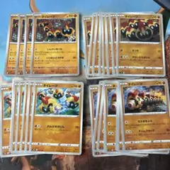 ♡ポケモンカード　タイレーツ　まとめ売り♡