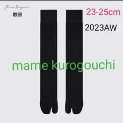 【ユニクロ×マメクロゴウチ】ヒートテックタビハイソックス ブラック23-25cm