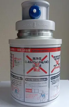 2026年最新】アサヒビールサーバーの人気アイテム - メルカリ