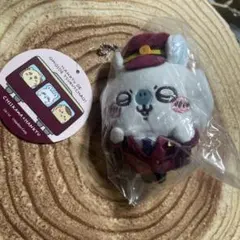 ちいかわ 阪急電車なマスコット（モモンガ）