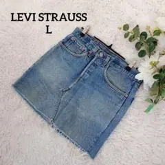 リーバイス デニムスカート(L)ブルー コットン フロントボタン ユーズド加工