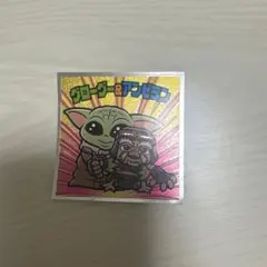 ビックリマンチョコ グローグー&アンゼランのサムネイル