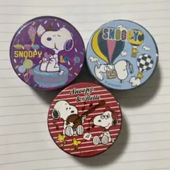 スヌーピー マスキングテープ 3個セット