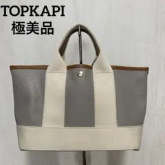 トプカピ　スコッチグレイン　ネオレザー ミニトート　バッグ　S グレー